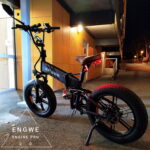 Customer photo of the ENGWE Engine Pro 2.0